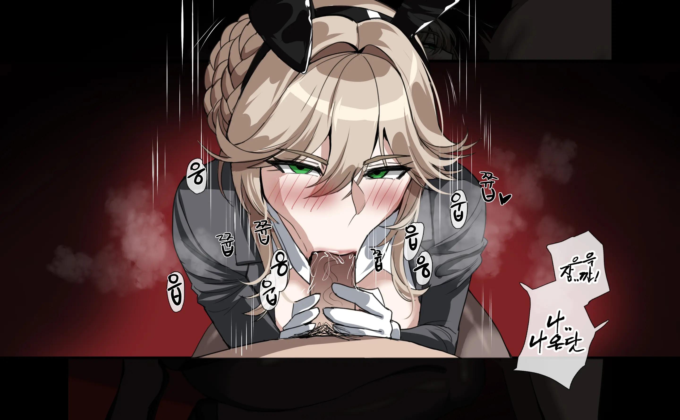2025.09_Tier3